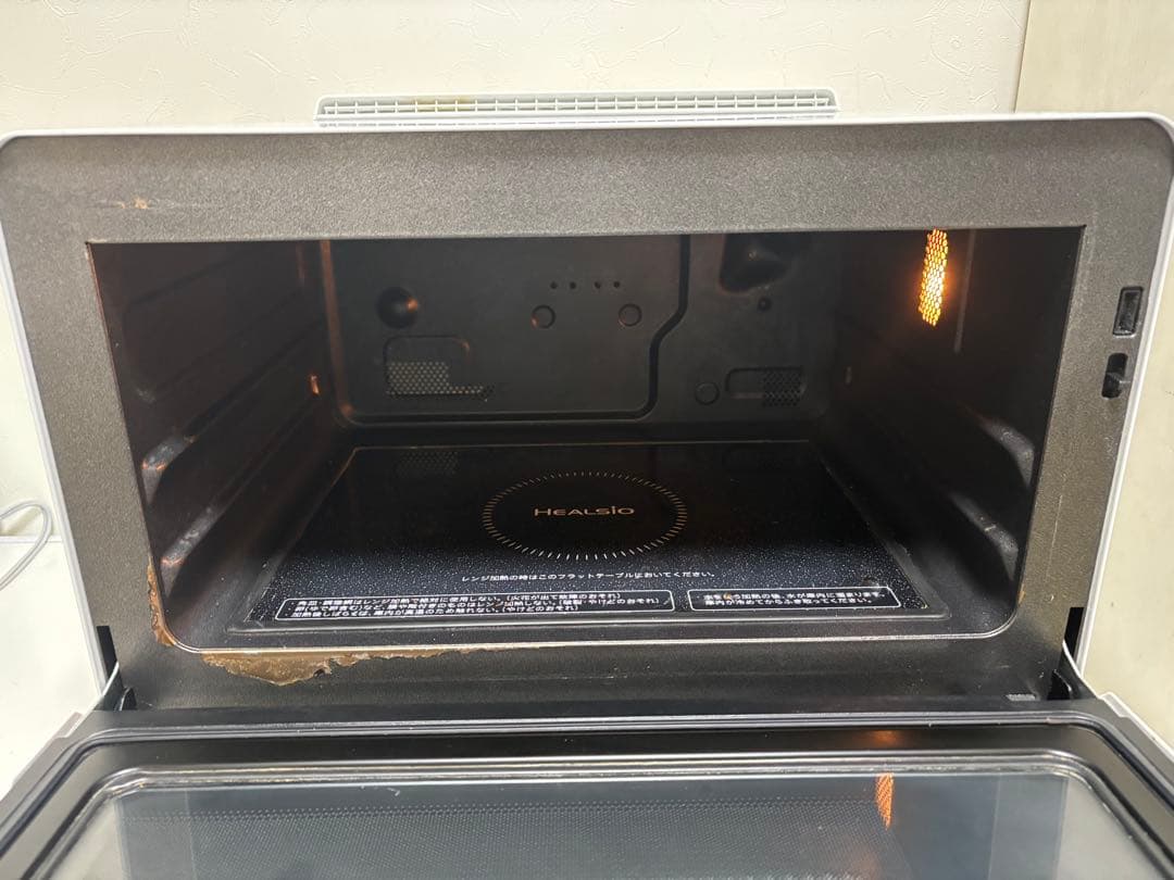 SHARP ヘルシオオーブンレンジ AS-AX500