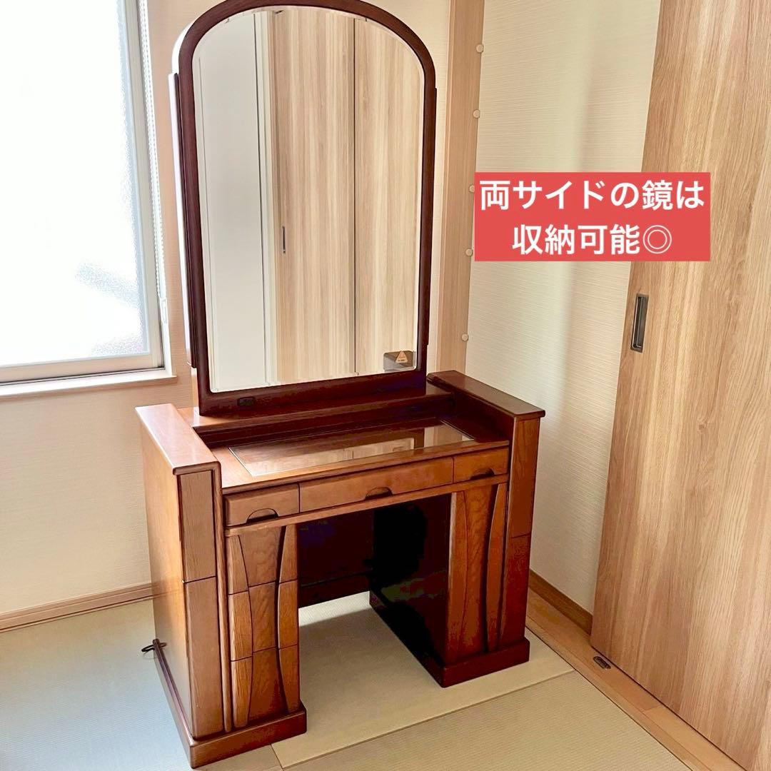 り*い様 カリモク　ドレッサー　家具　鏡台　化粧台　アンティーク　ヴィンテージ