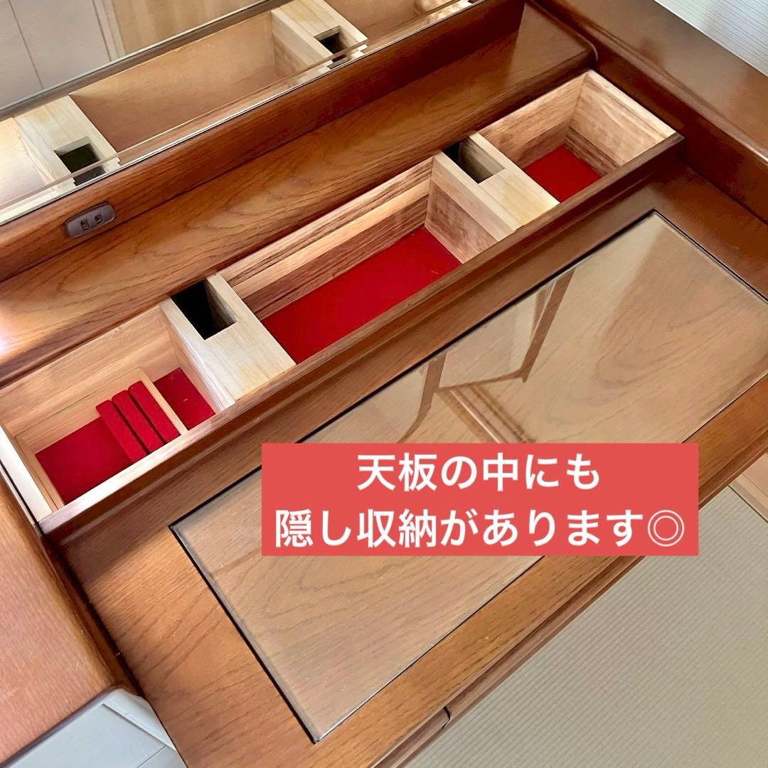 り*い様 カリモク　ドレッサー　家具　鏡台　化粧台　アンティーク　ヴィンテージ