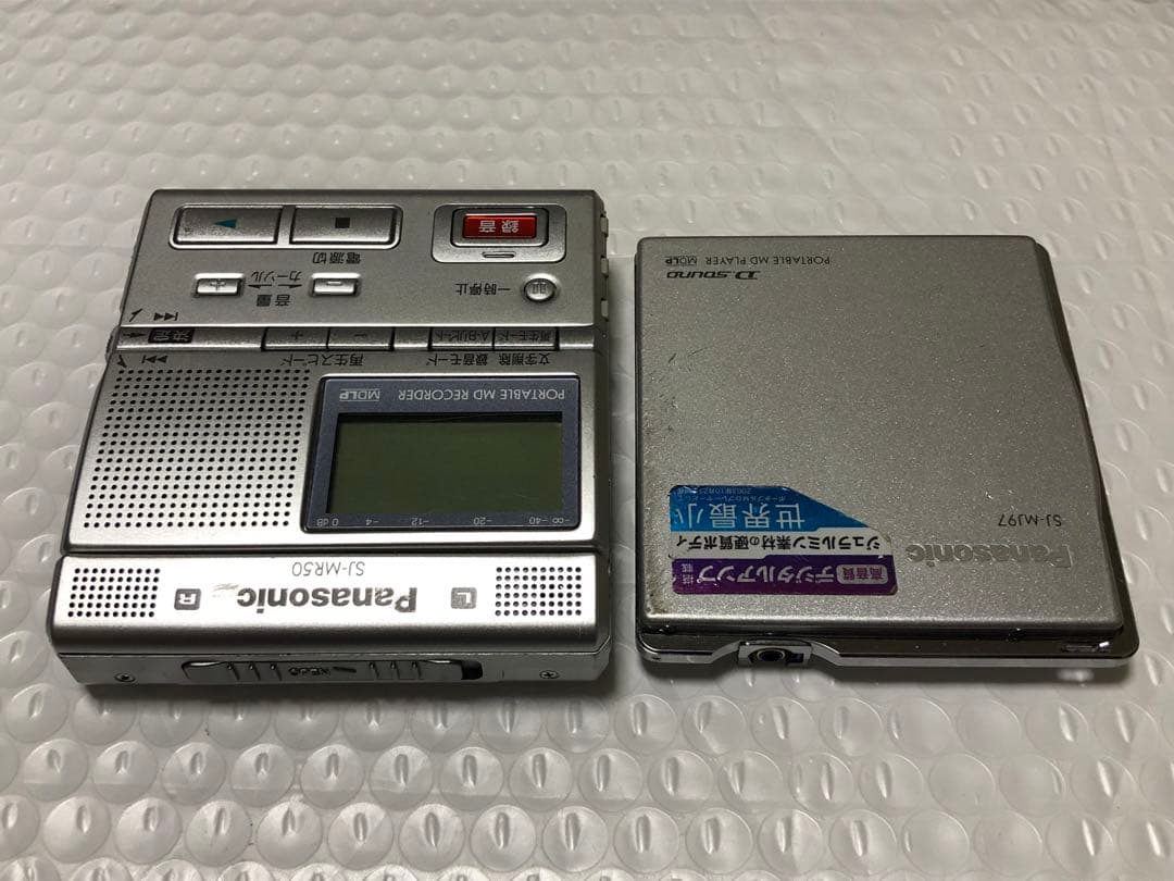 Panasonic SJセット