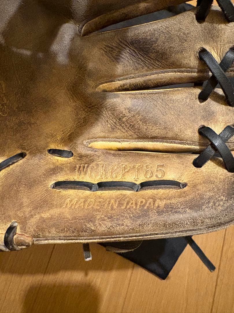 最終値下げ中 ワールドペガサス 硬式内野手用【即戦力】