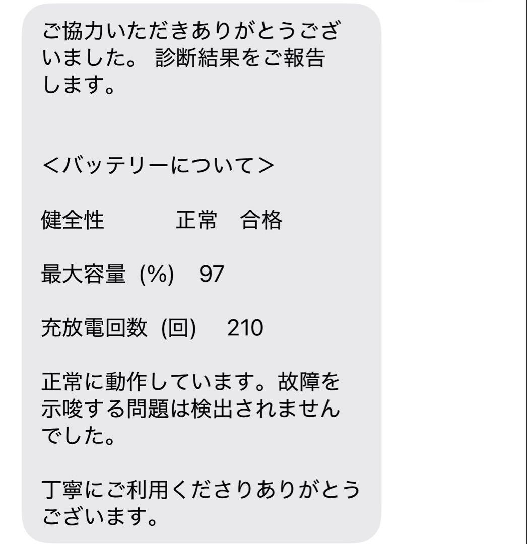 iPad Pro 11 第1世代 、Smart Keyboard Folio