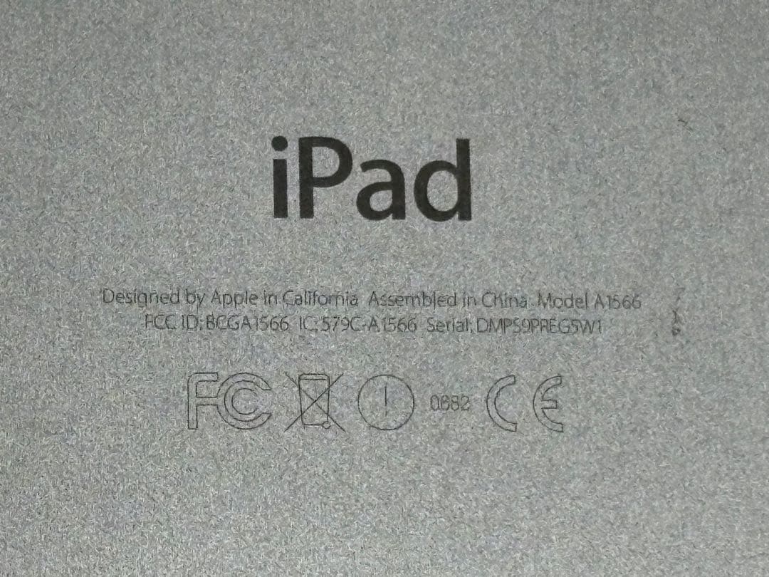 Apple iPad Air 2 10.2インチ シルバー 本体（128GB）