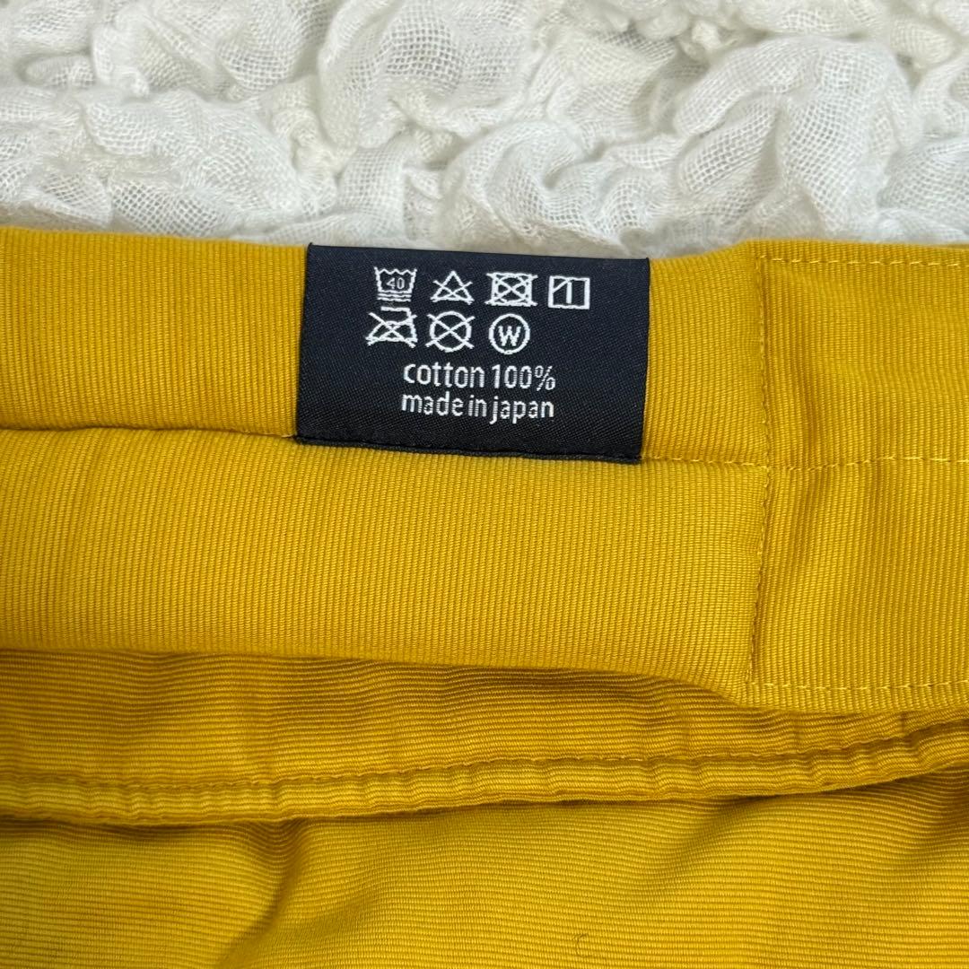 【レアな限定色】gran mocco グランモッコ　おんぶ紐　完売　おひなまき