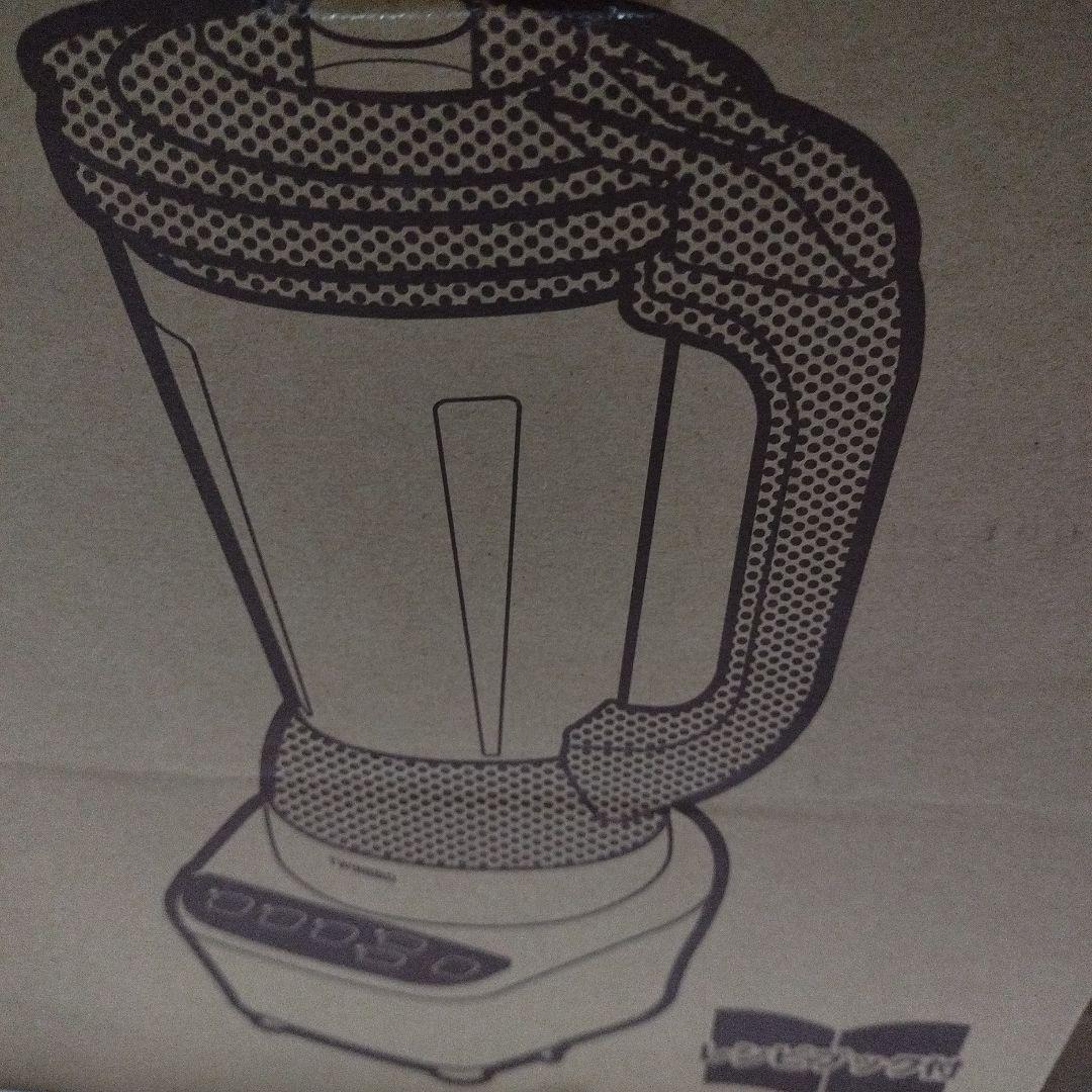 【未使用品】TWINBIRD KC-4859 パワフルミキサー