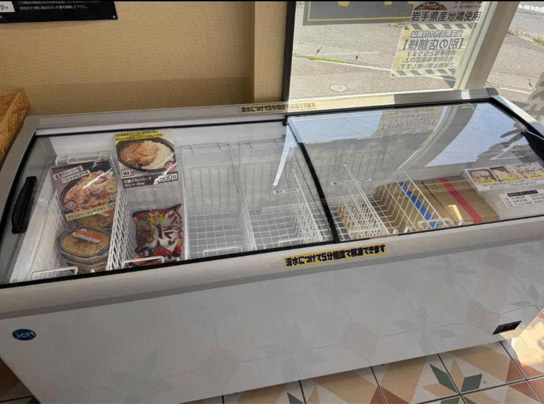 【26日までの期間限定】JCM冷凍ショーケース　405L