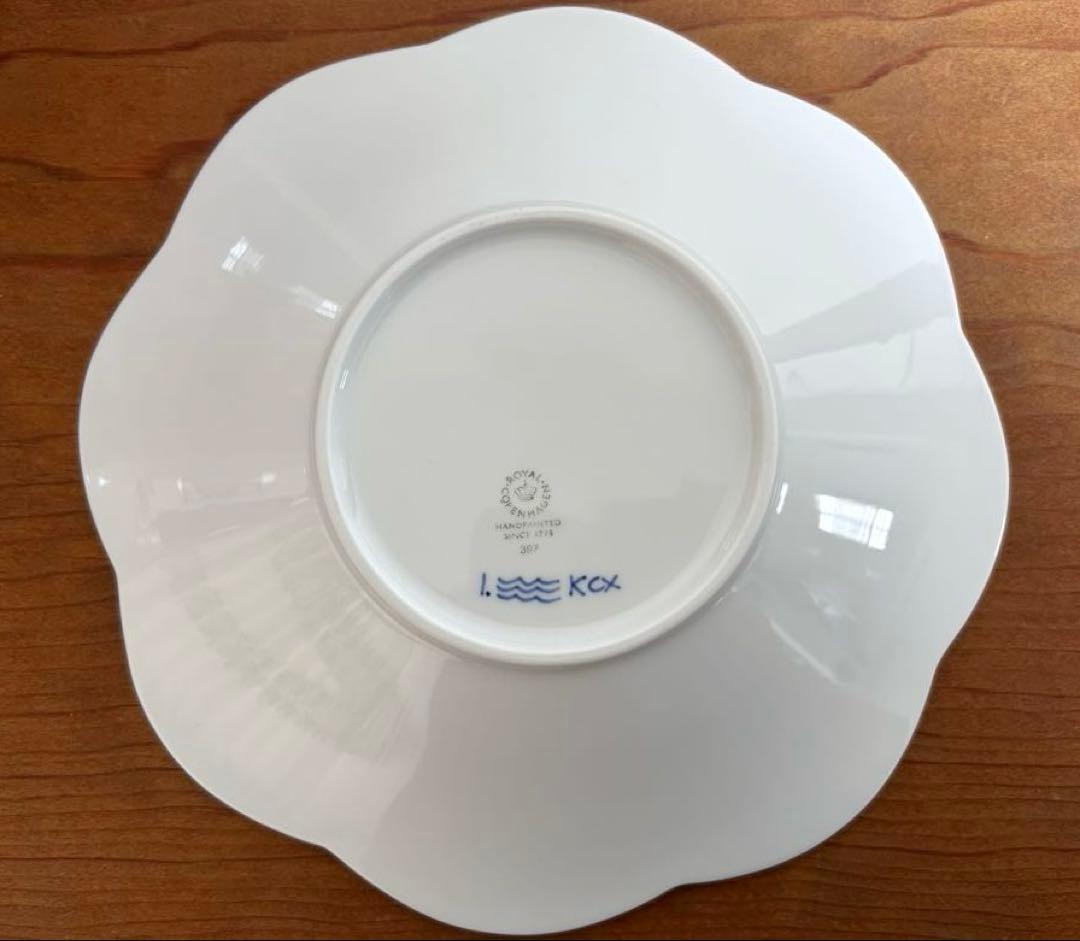 ブルーフルーテッド　ハーフレース　ペタルボウル