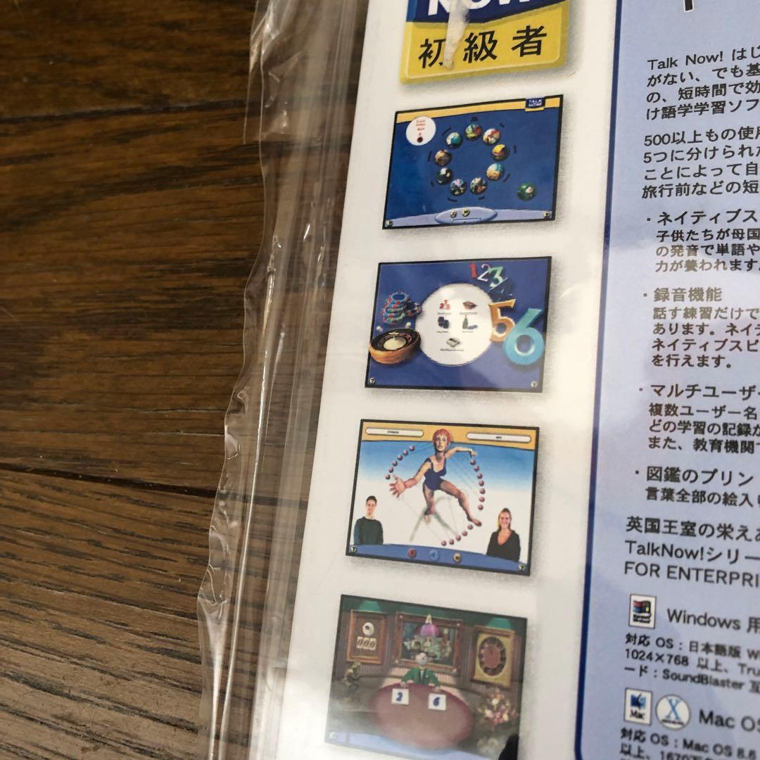 中古品 動作未確認 infinisys TALKNOW! ハジメテノギリシヤゴ