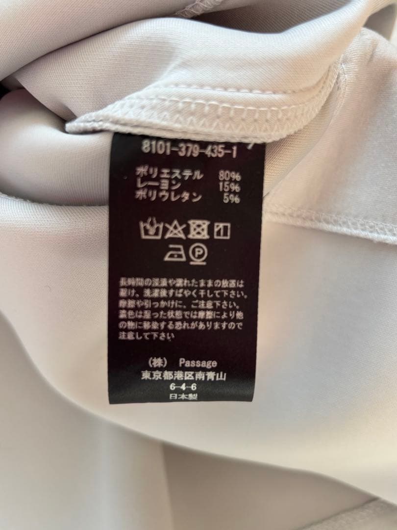 COGTHEBIGSMOKE DAISY TOP コグザビッグスモークスウェット