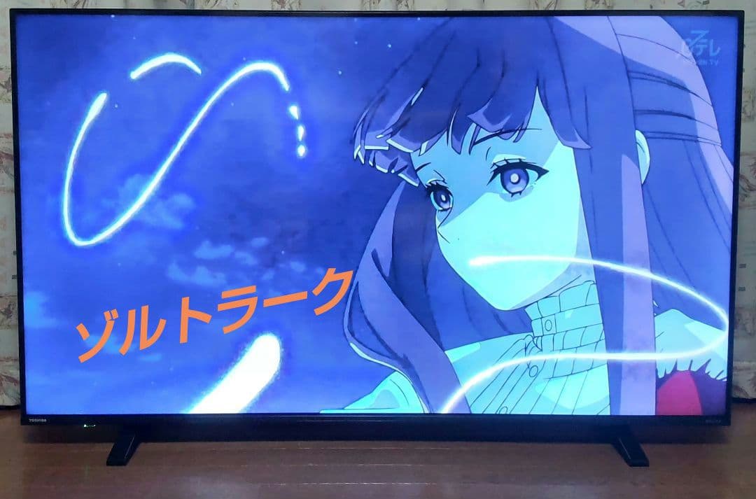 ❣️超極✡美品Ⅳ❣️✡ 4K REGZA ✡ 55C340X ⭕W録画WiFi⭕