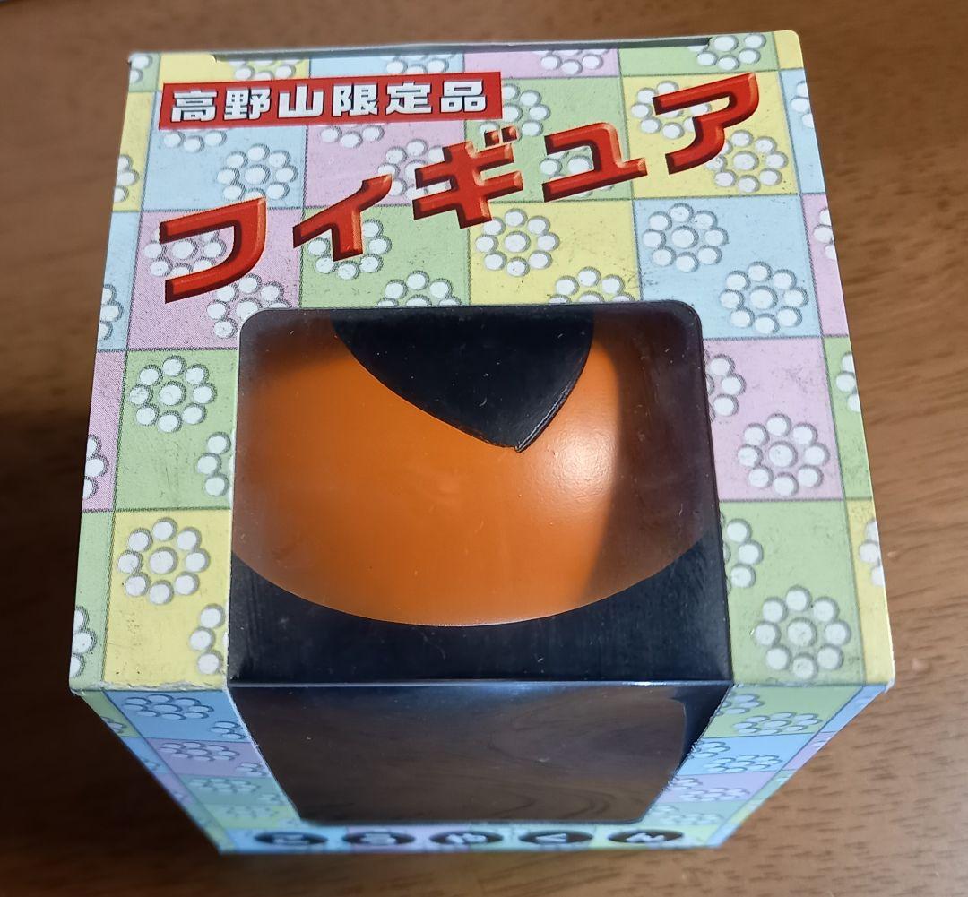 新品未使用　こうやくん フィギュア 高野山開創1200年