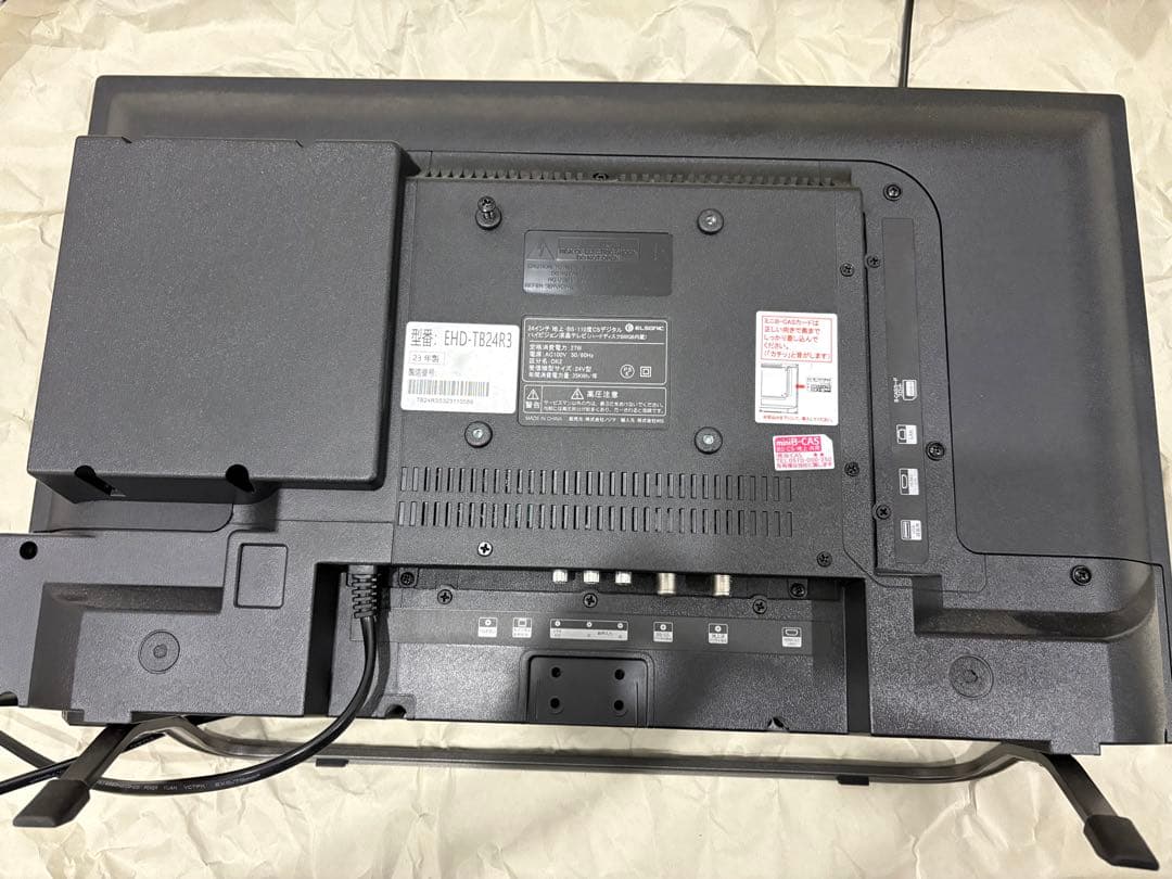 エルソニック 液晶テレビ EHD-TB24R3 23年製 Chromecast
