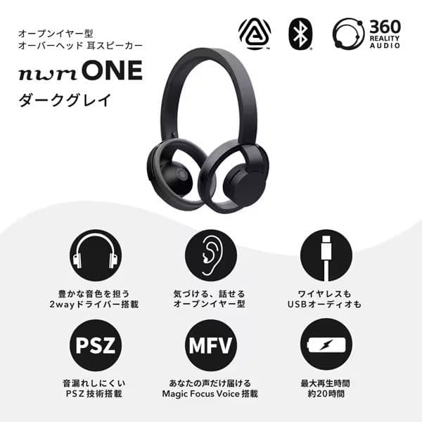 nwm ONE ダークグレイ MBH001KA