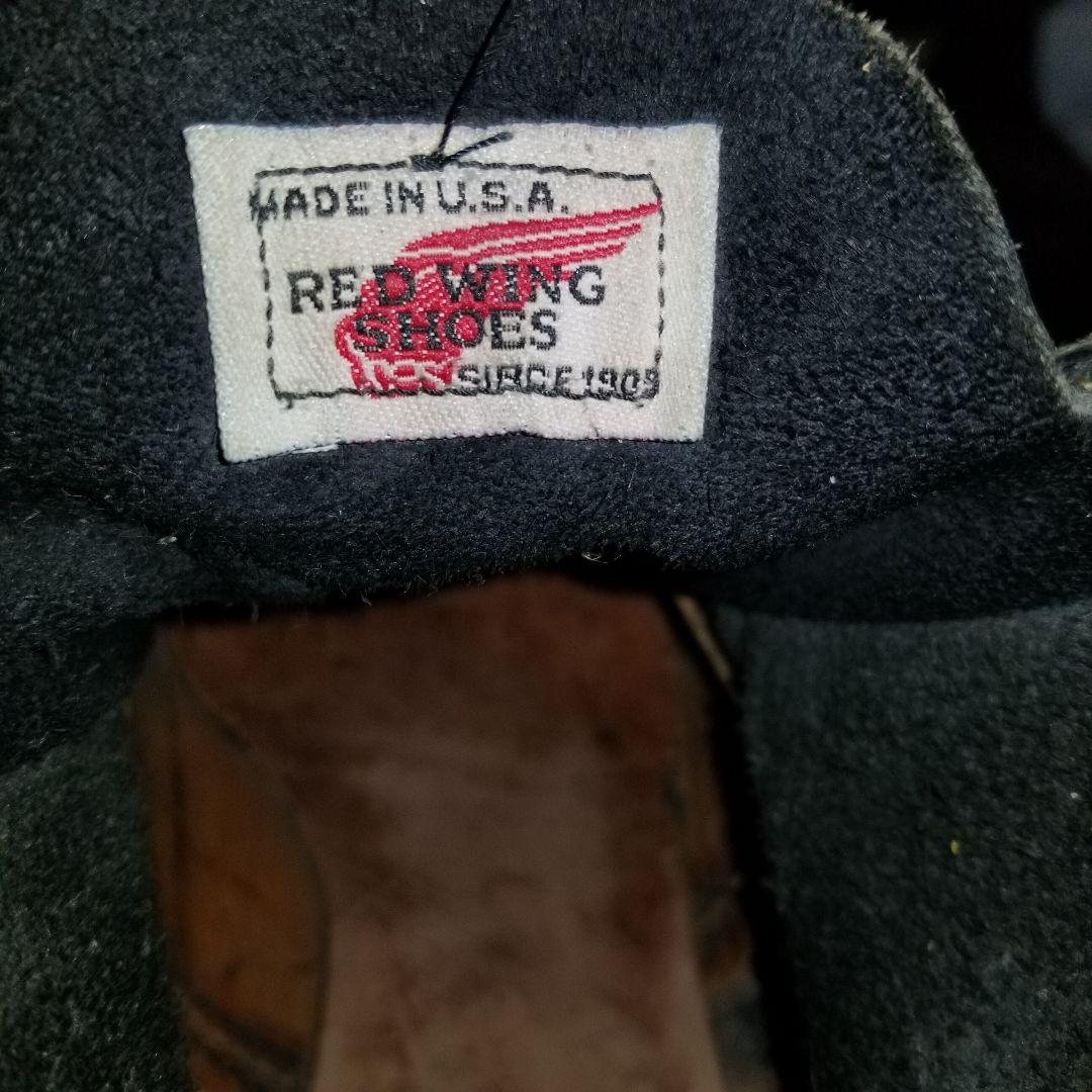 美品　RED WING　レッドウィング　8130 アイリッシュセッター　25.5