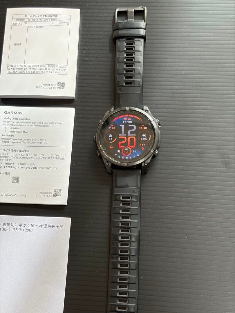 Garmin Fenix 8 ブラック