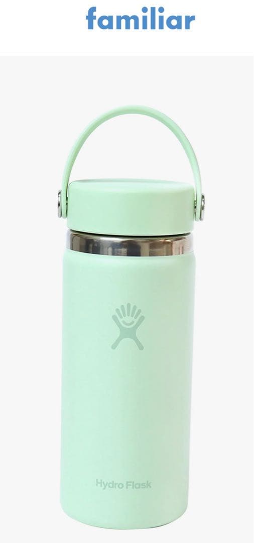 ファミリアデザインのハイドロフラスク ステンレスボトル473ml ※紙袋付