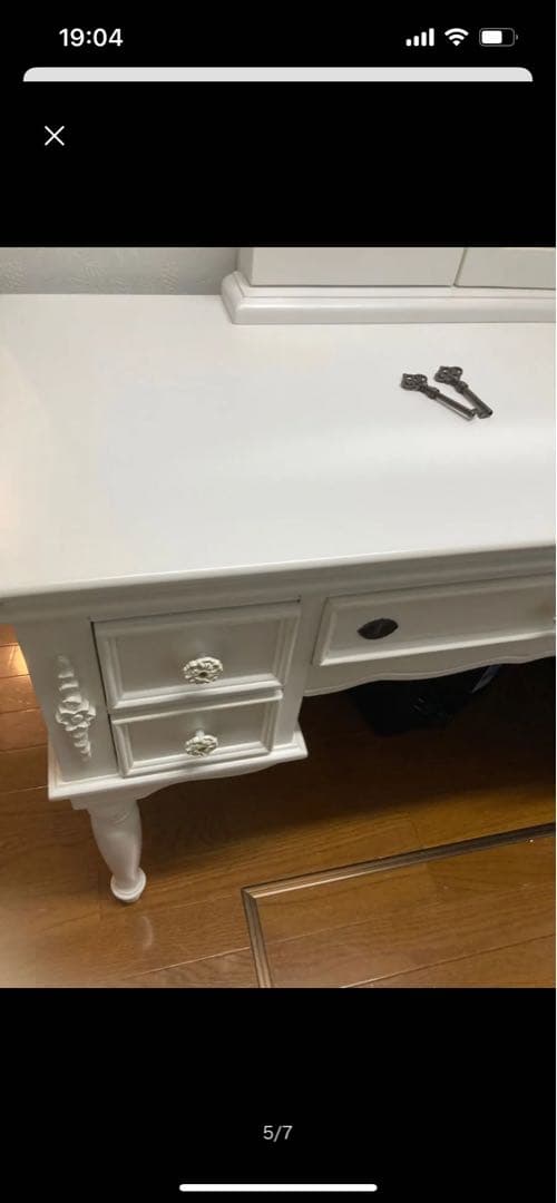 希少⭐︎吉川ひなのちゃん、ドレッサー、三面鏡