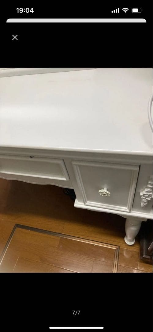 希少⭐︎吉川ひなのちゃん、ドレッサー、三面鏡