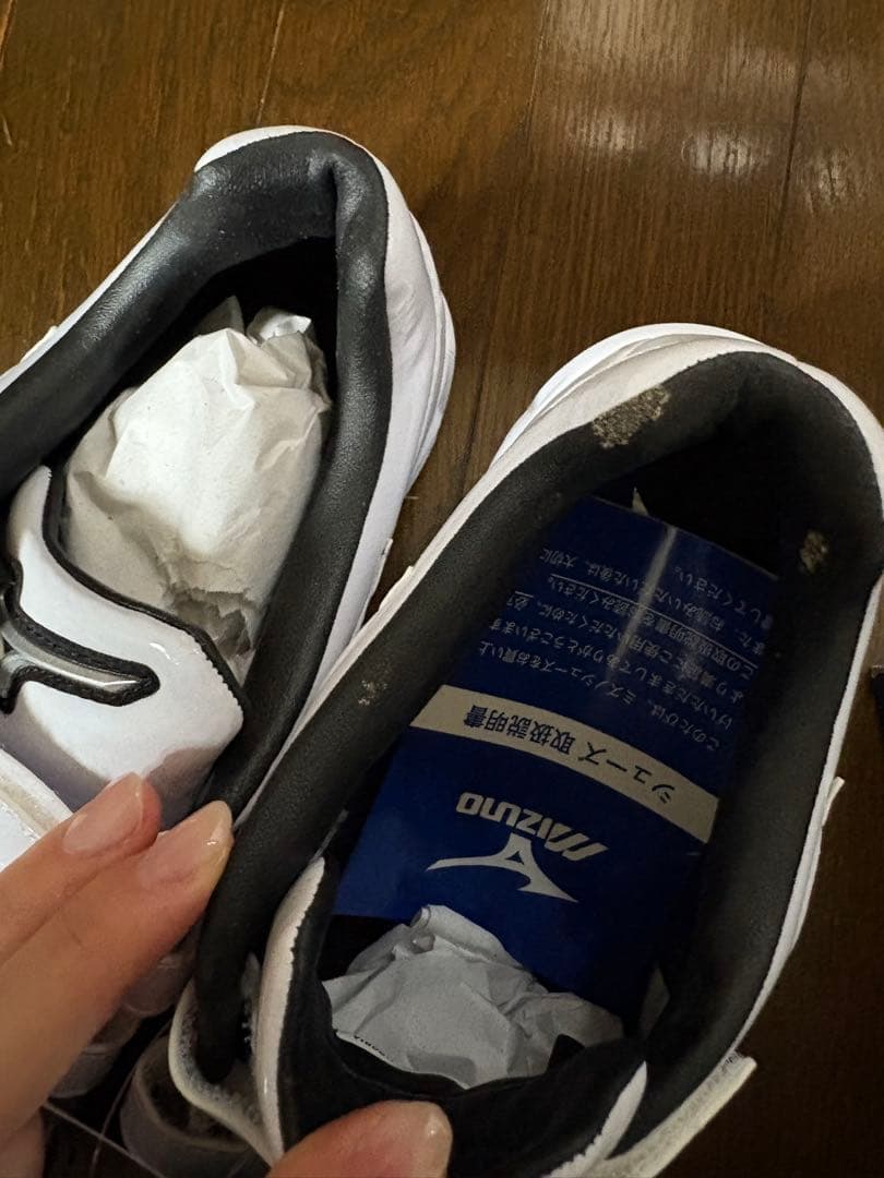 Mizuno ☆レア商品☆トレーニングシューズ ホワイト