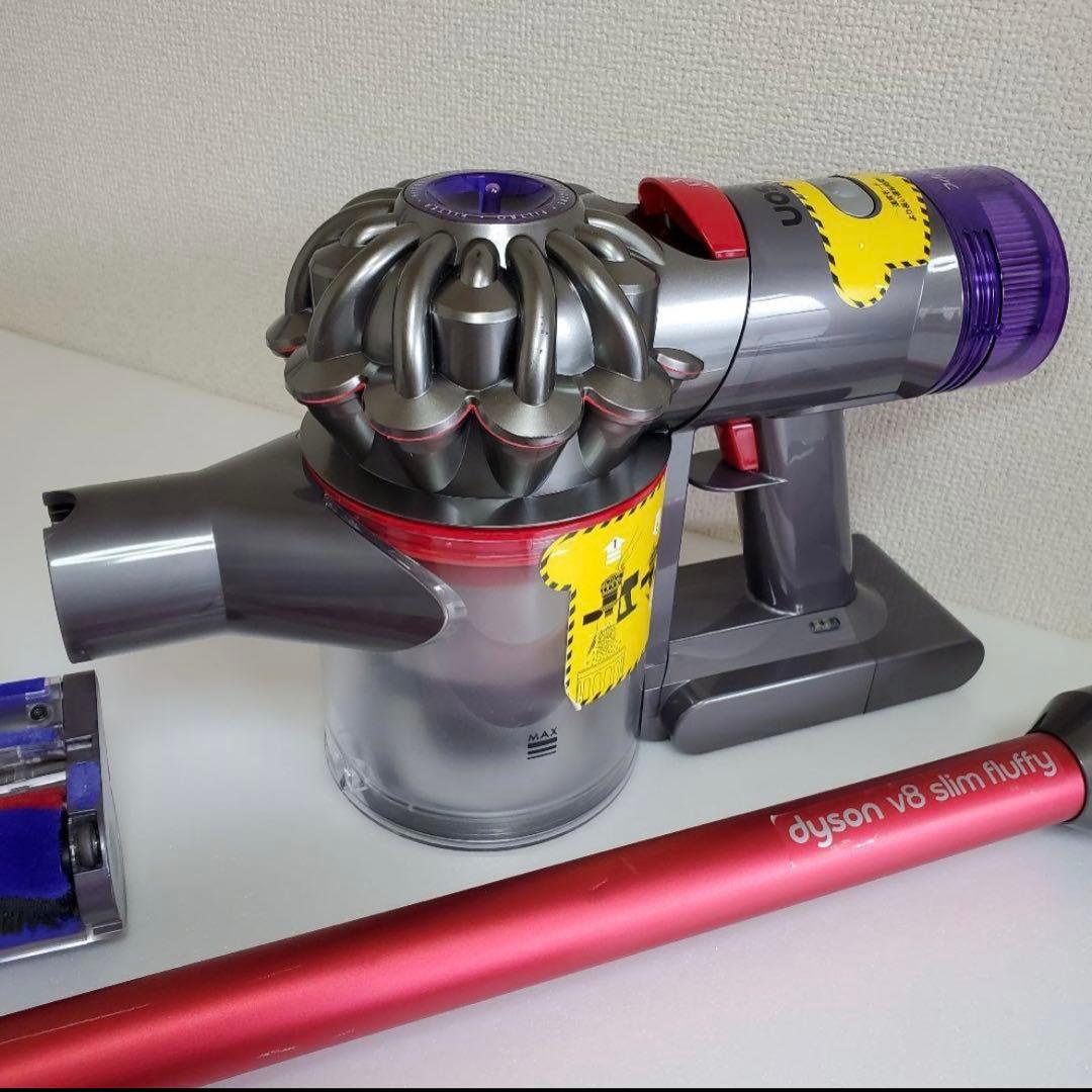 dyson v8 slim fluffy コードレス掃除機　ダイソン　スリム