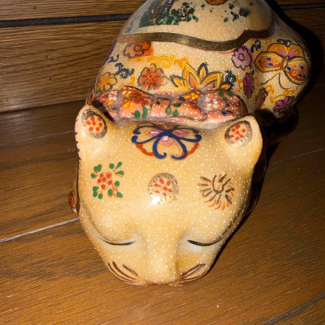 薩摩焼　居眠り猫