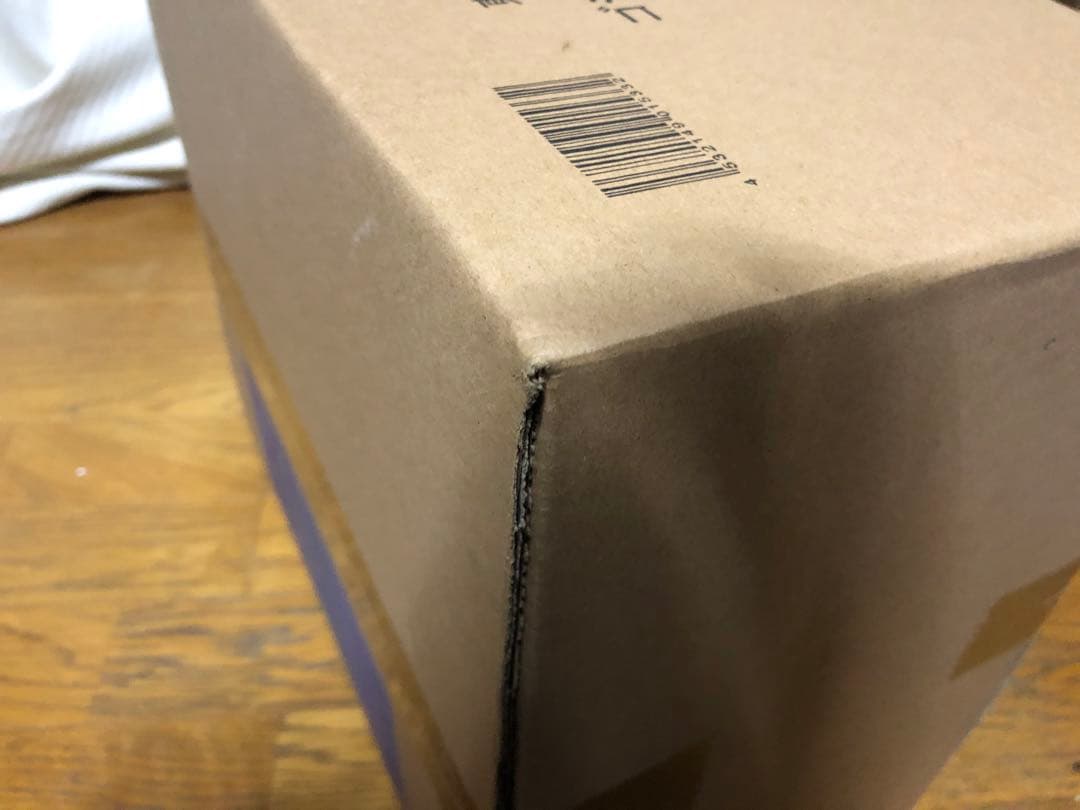 最終値下【輸送箱未開封】東宝30cmシリーズ ゴジラ(2016) 第3形態