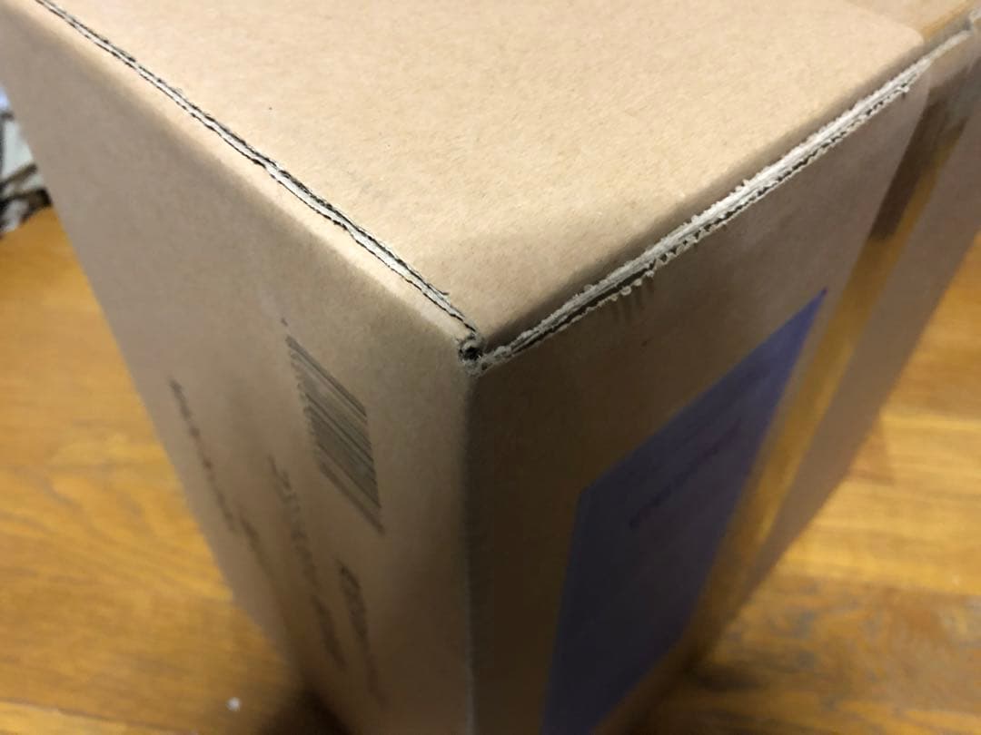 最終値下【輸送箱未開封】東宝30cmシリーズ ゴジラ(2016) 第3形態