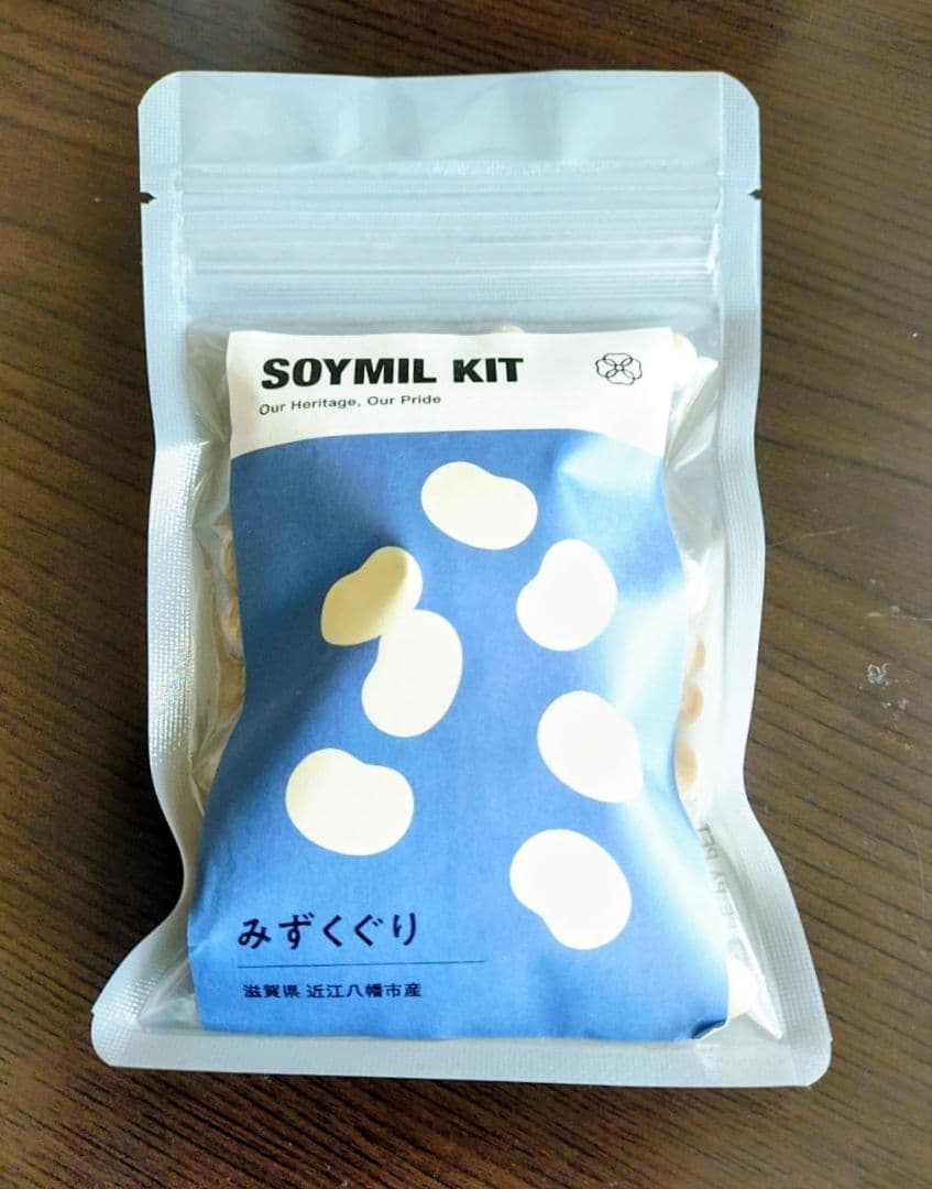 【新品・未使用】 SOYMIL (ソイミル) 豆乳メーカー 大豆、レシピ付き