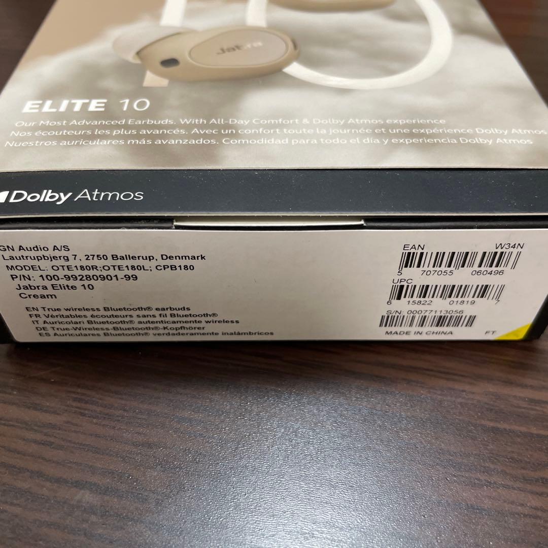 Jabra Elite 10 ワイヤレスイヤホン　新品