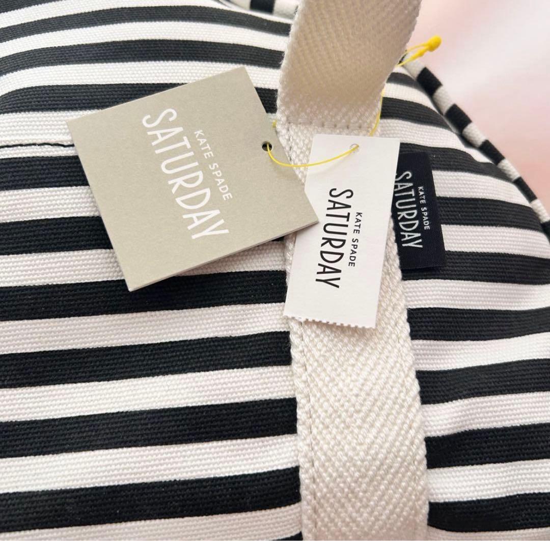 ★KATESPADE★ケイトスペード サタデー バッグ ボーダー ショルダー S