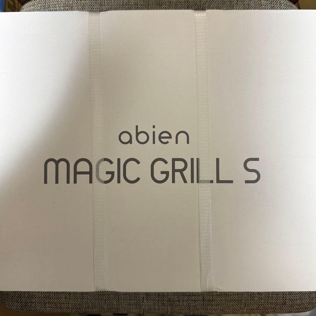 abien MAGIC GRILL S ブラック ホットプレート