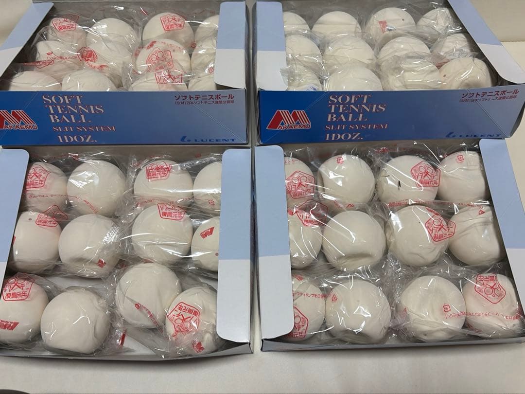 新品　アカエム　ソフトテニス　公認球　ボール　5ダース　60球