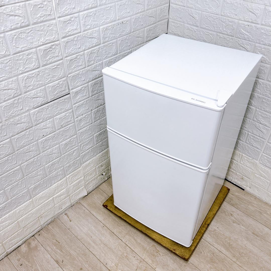 OE092111 エルソニック 85L 冷蔵庫 一人暮らし 小型