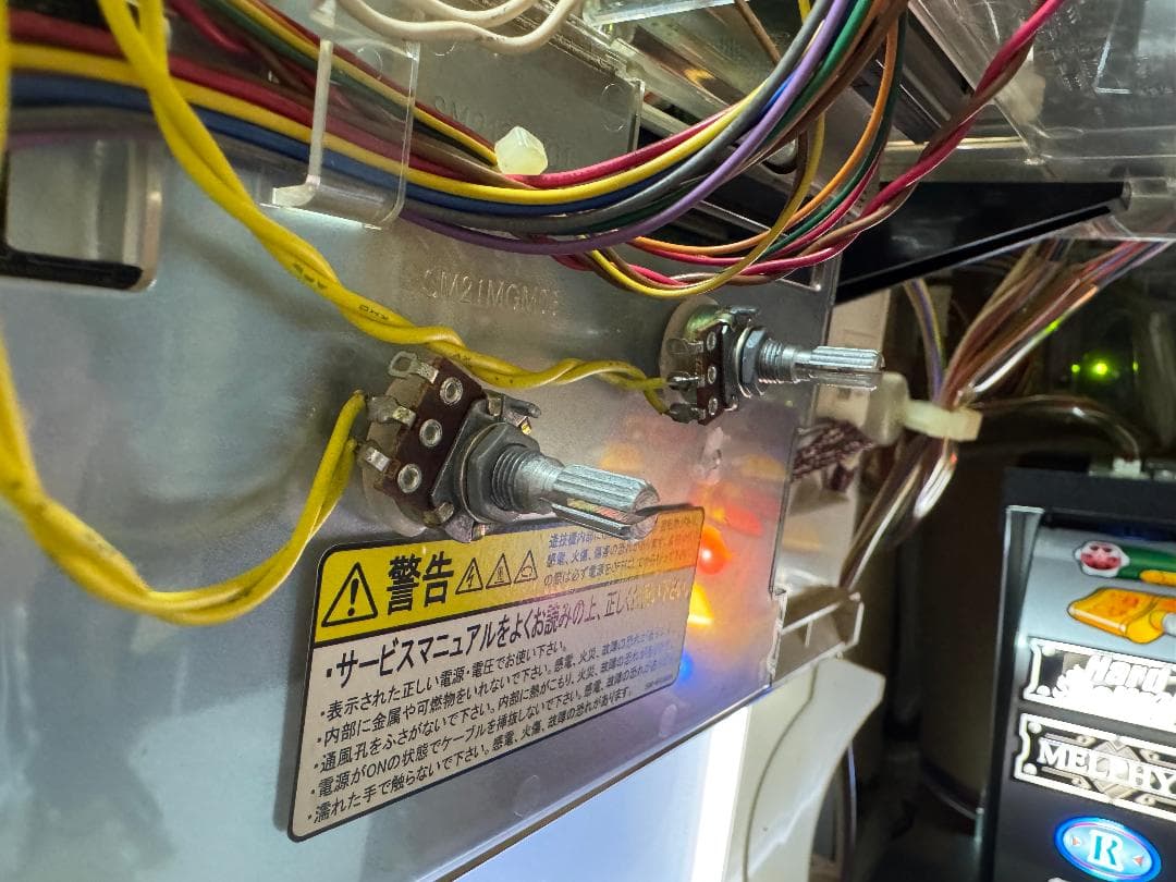 旦*那様 ハードボイルド グリフォンの幻影 不要機 パチスロ実機 ※下パネ