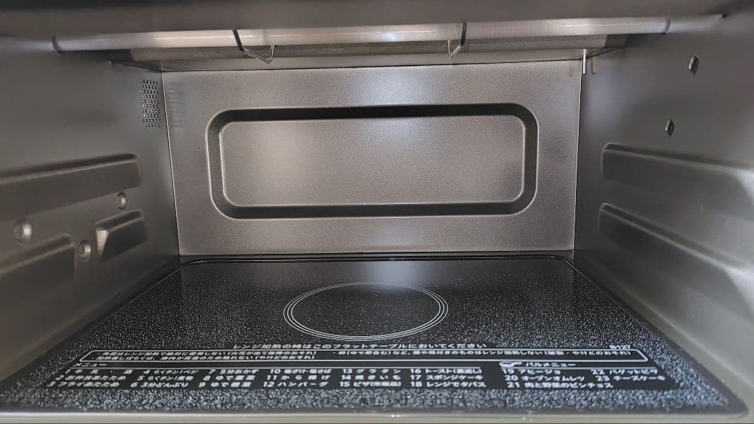 極美品 SHARP RE-SD18A-B オーブンレンジ