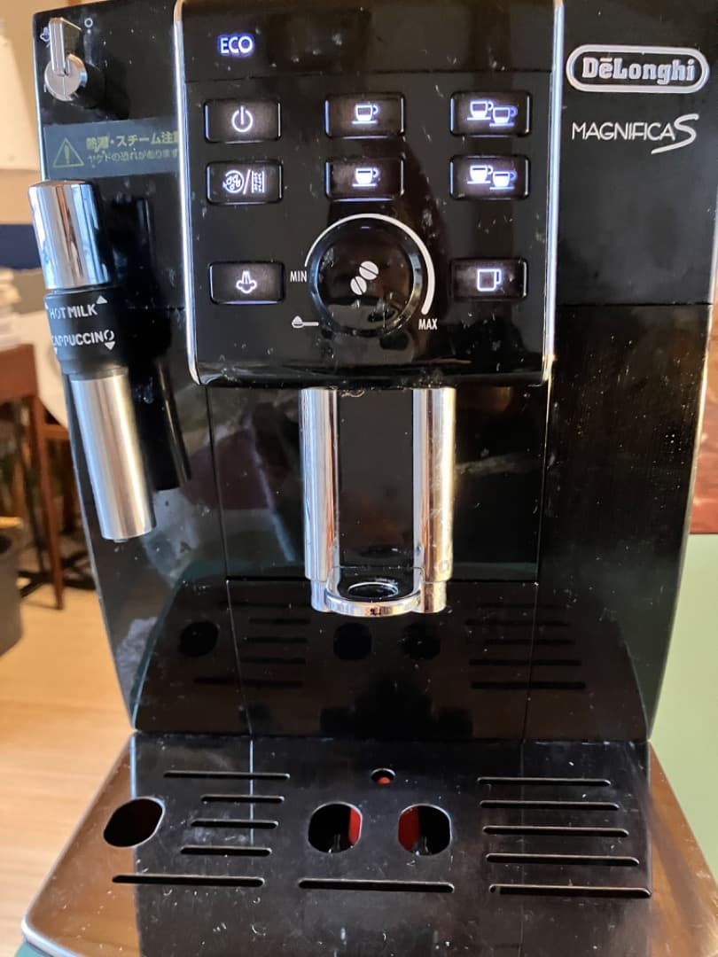 デロンギ マグニフィカS 全自動エスプレッソマシン 家庭用 ECAM23120