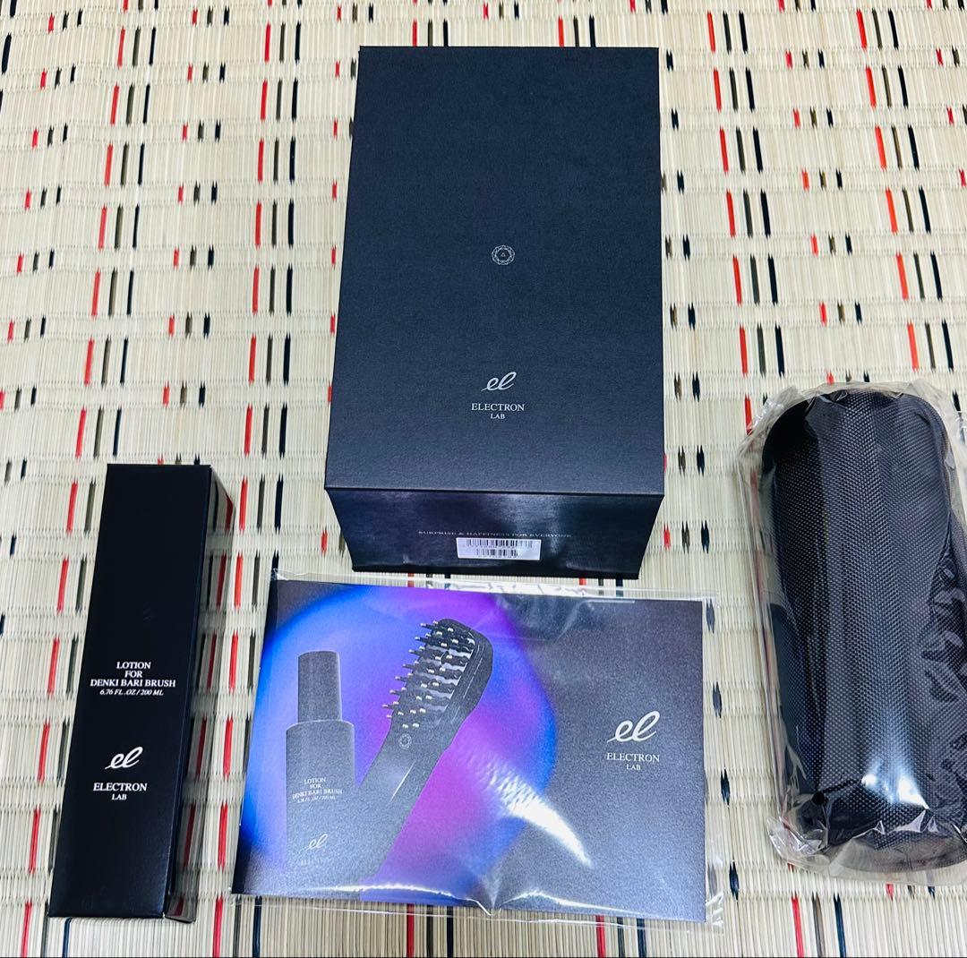 DENKI BARI BRUSH BLACK エレクトロン正規品