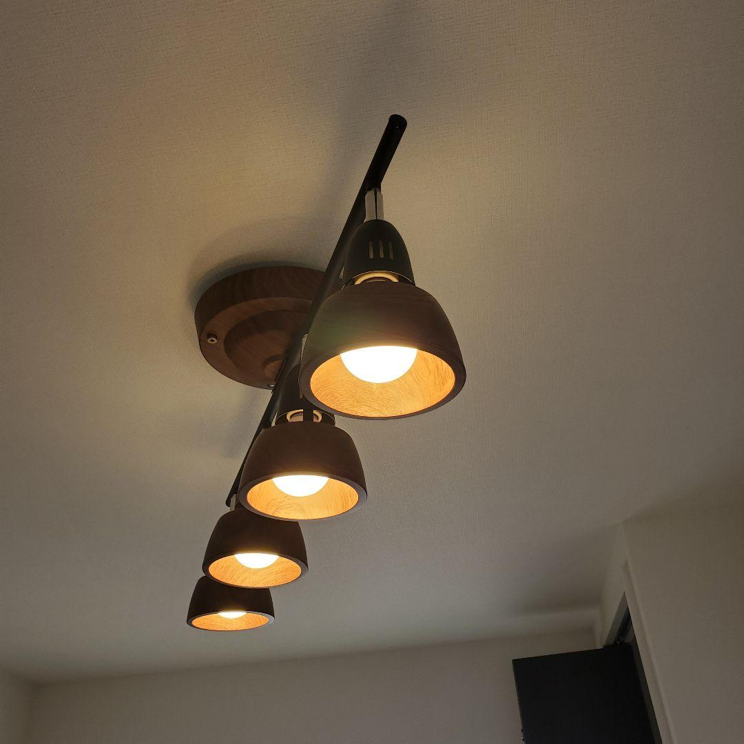 【状態良好】ART WORK STUDIO ハーモニーリモートシーリングランプ