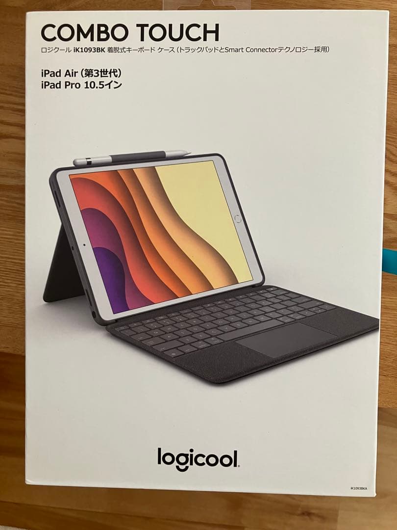 Apple iPad Air第3世代64GBWifiモデル　 キーボードケース