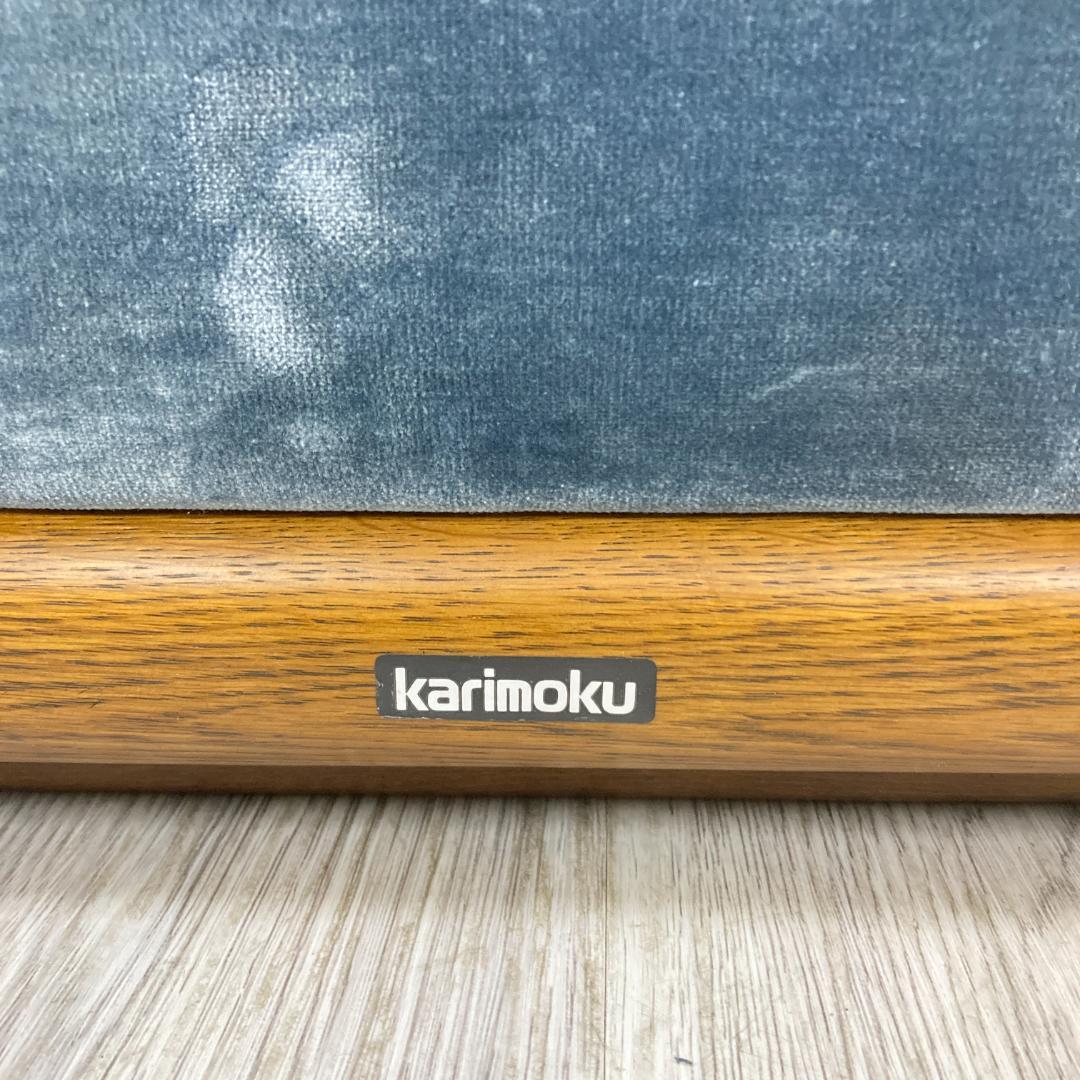 【カリモク】希少　3人掛けソファ　トリプルソファ　karimoku
