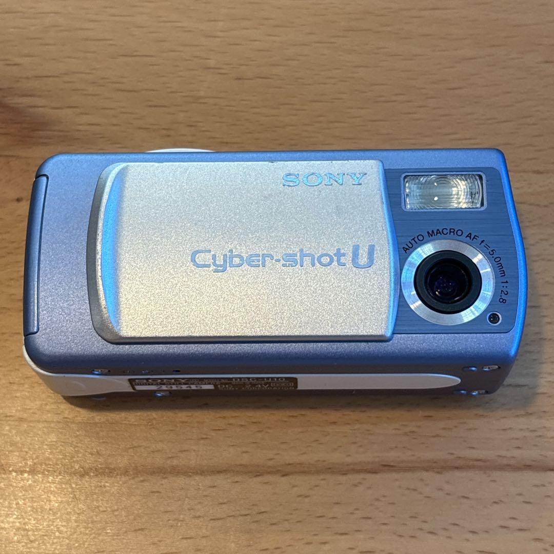 SONY Cyber-shot U DSC-U10 コンパクトデジタルカメラ