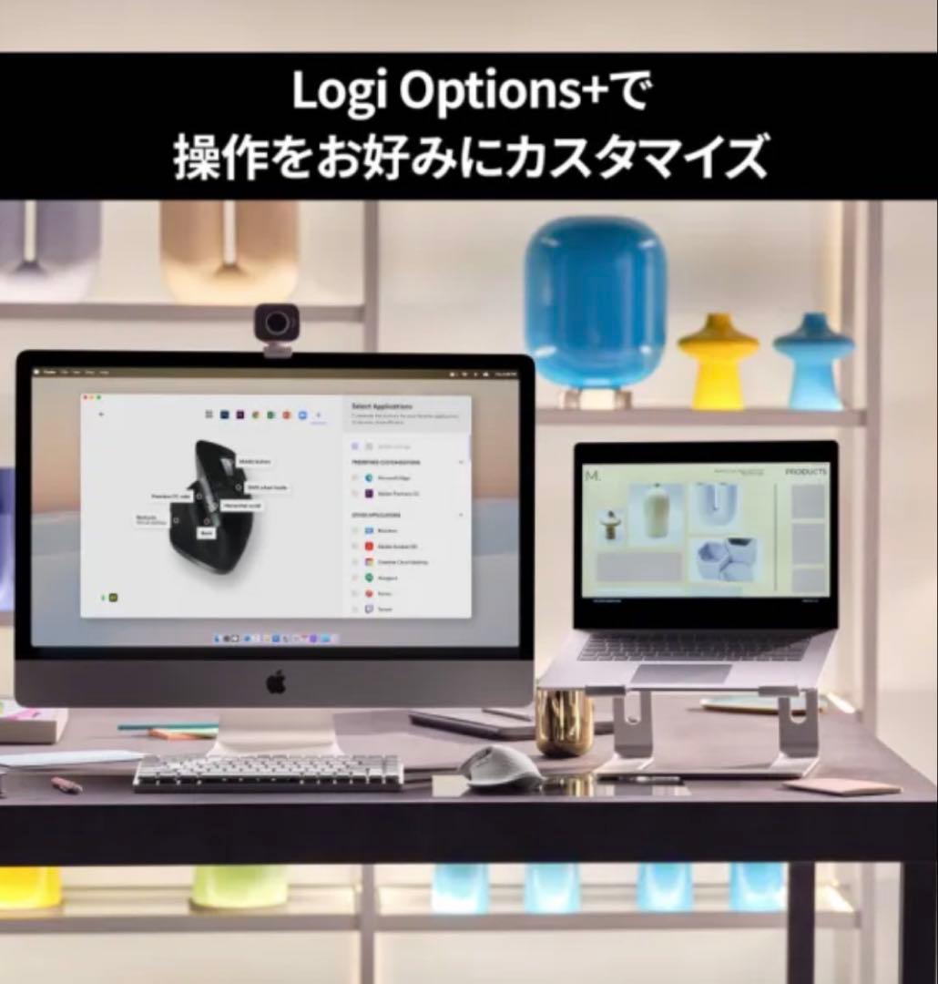 MX MASTER 3S for Mac スペースグレー MX2300MSG