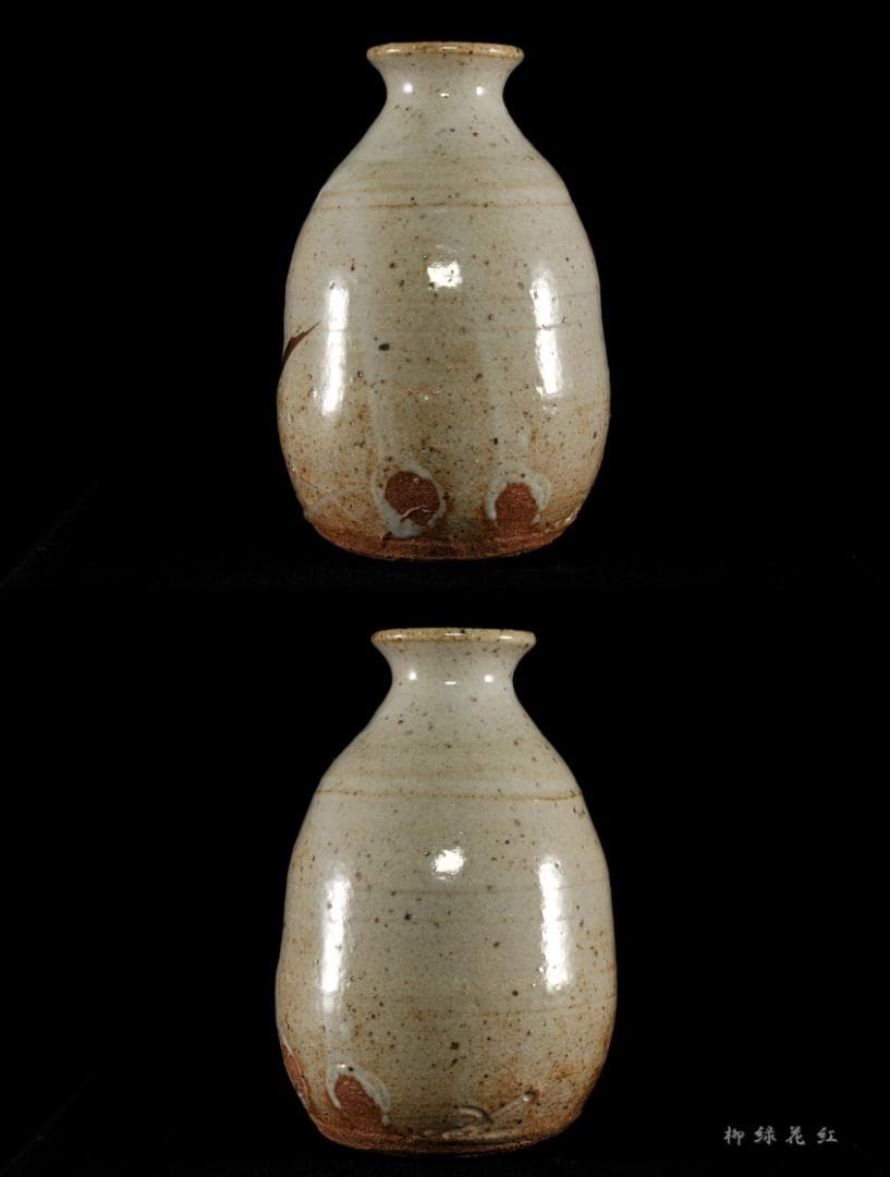 西岡小十 絵唐津 徳利 ぐい吞み 共箱 懐石道具 酒盃 酒杯 酒器