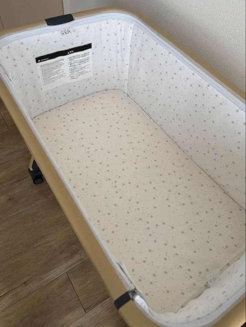 HZDMJ ベビーベッド ベージュ