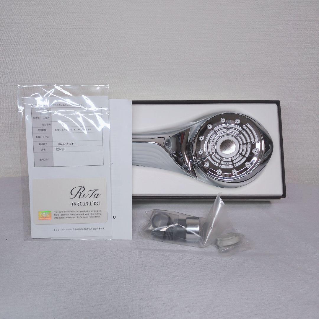 超美品 リファ Refa シャワーヘッド ファインバブルU ホワイト 送料無料