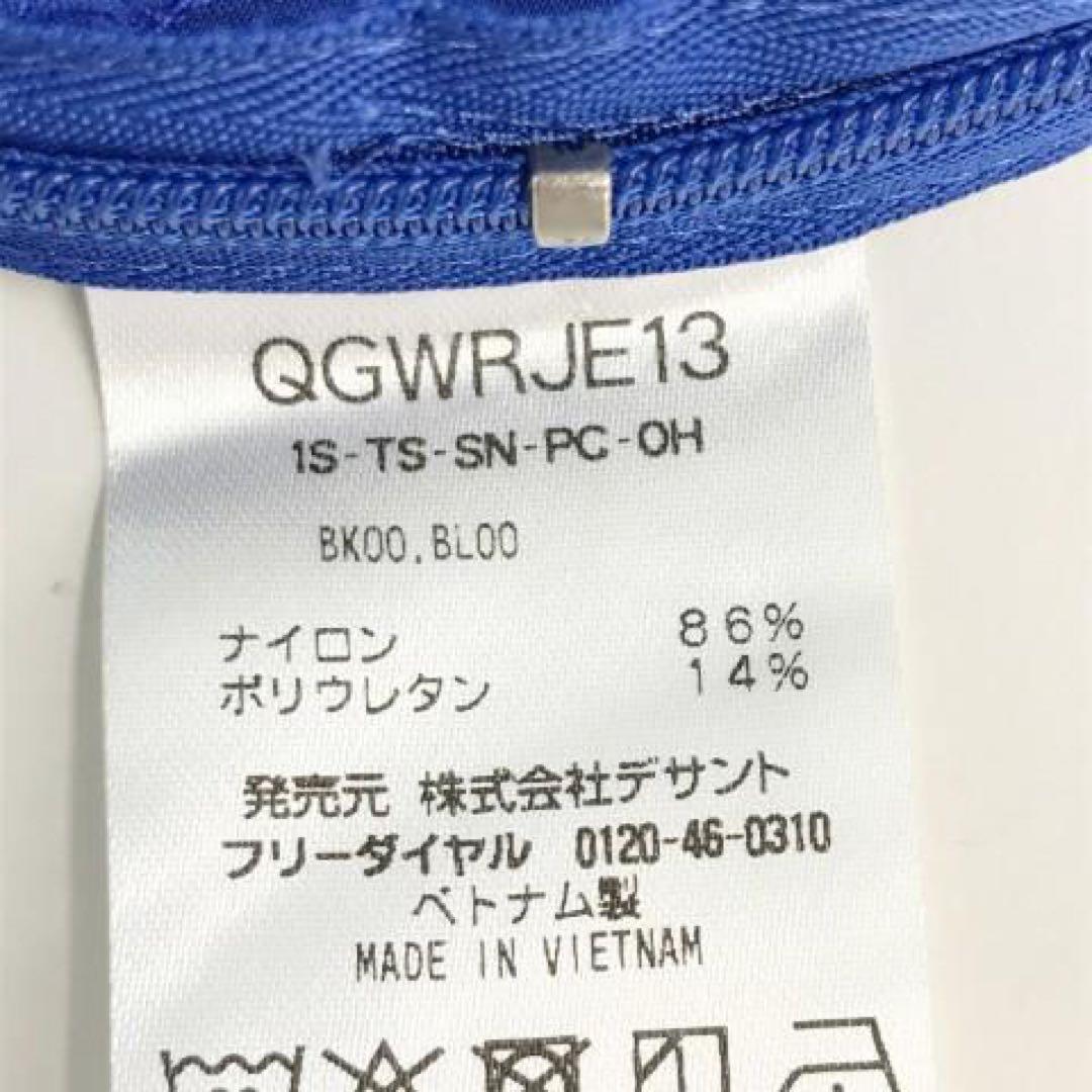 ルコックスポルティフゴルフ レディース Ｌサイズ 11号