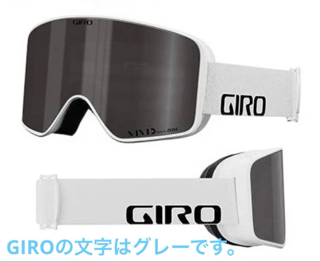 GIROメソッド アジアンフィット METHOD AFスキーゴーグル 眼鏡対応