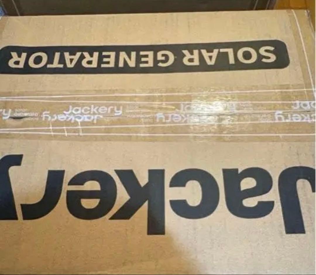 ポータブル電源 1000 pro