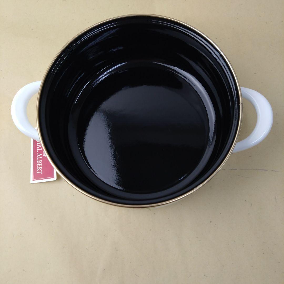 ロイヤル・アルバート　オールドカントリーローズ　浅型両手鍋20cm④