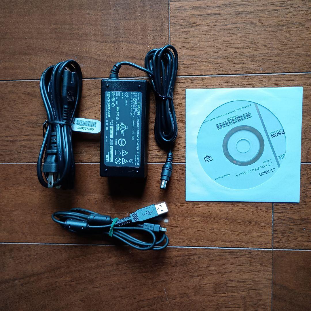 EPSON Colorio GT−X820　未使用品